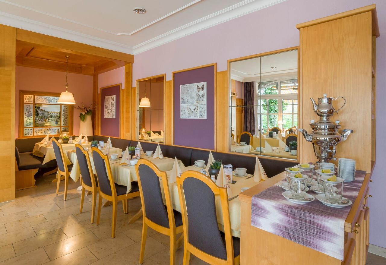 Krone Am Park - Gaestehaus Des Hotel Krone 알제나우인운터프랑켄 외부 사진